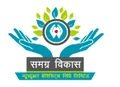 Samgra Vikas Mutual Benefits Nidhi