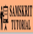 Samskrit Tutorial logo
