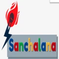 Sanchalana