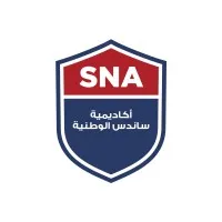 Sands National Academy logo