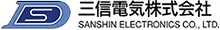 Sanshin Electric logo