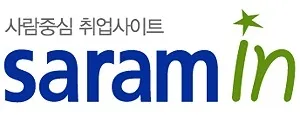 Saramin HR logo