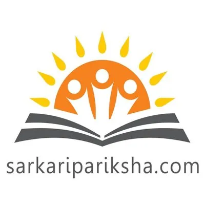 Sarkari Pariksha