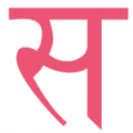 Sarvadaa