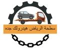 Sathariyadh logo