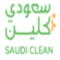 Saudi Clean logo