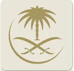 SAUDIA logo