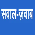 Sawalzawab logo