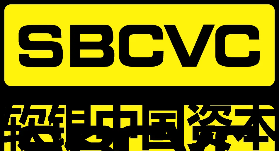 SBCVC logo