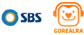SBS Gorilla Internet Radio logo