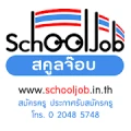 SchoolJob logo