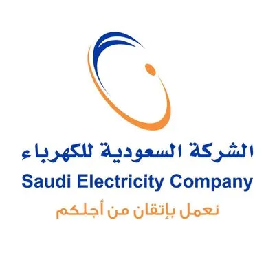 Saudi Electricity logo
