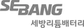 SEBANG Lithium Battery