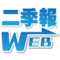 Second quarterly WEB logo