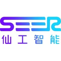 Seer Group logo