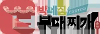 SENKO logo