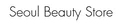 Seoul Beauty Store logo