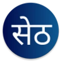 SethApp
