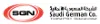 Saudi German Co. for Nonwovens logo