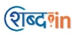 shabd.in
