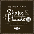Shake Hands logo