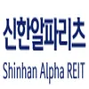 Shinhan Alparitz logo