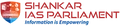 Shankar IAS Parliament logo