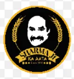 Sharma Ji Ka Aata