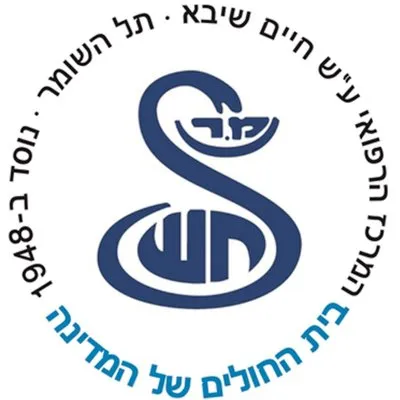 Sheba Medical Center logo