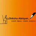 Shiksha Abhiyan