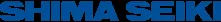 SHIMA SEIKI logo