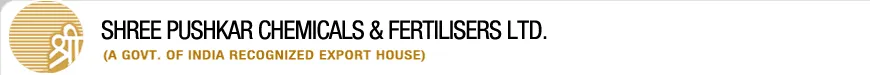 Shree Pushkar Chemicals &amp; Fertilisers logo