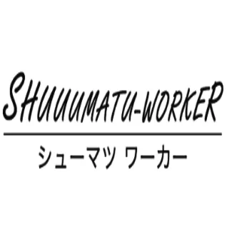 Shu Matsu Worker logo