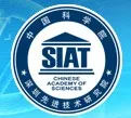 Shenzhen Institute of Advanced Technology logo