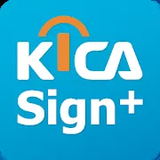 Korea Information Certification logo