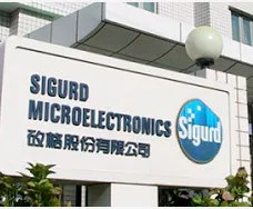 Sigurd Microelectronics logo