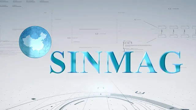 Sinmag logo