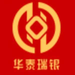 China Huatai UBS Holdings logo