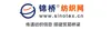 Sinotex logo