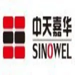 Sinowel Group logo