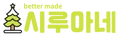 Siruane