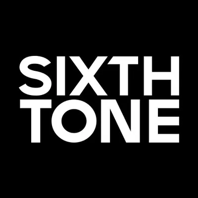 Sixth Tone logo