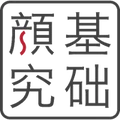 Skin Basic logo