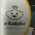 Skoolindia