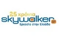 Skywalker logo