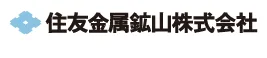 Sumitomo Metal Mining logo