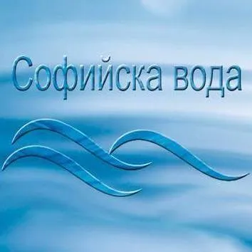Sofiyska Voda logo