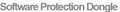 Software Protection Dongle logo