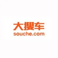 Souche logo