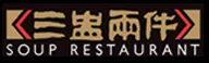 Soup Restaurant logo